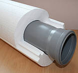 Скорлупа ППС Ø273/30 (без покриття). Циліндр пінополістирол (пінопласт), фото 3