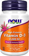 Витамин Д3 2000 МЕ Now Foods, Vitamin D3 2000 IU, 30 капсул