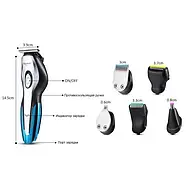 Бездротова акумуляторна машинка для стрижки 11 у 1 Kemei LFQ-KM-5031 Машинка для стрижки волосся, фото 9