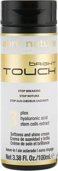 Сироватка для волосся ABRIL et Nature Neutral Bright Touch Step №3 100 мл