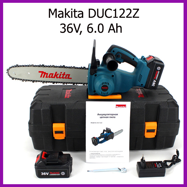 Акумуляторна ланцюгова пила Makita DUC122Z (36V, 6.0 Ah). АКБ Електропила Макіта в кейсі, ТИХА І ПОТУЖНА