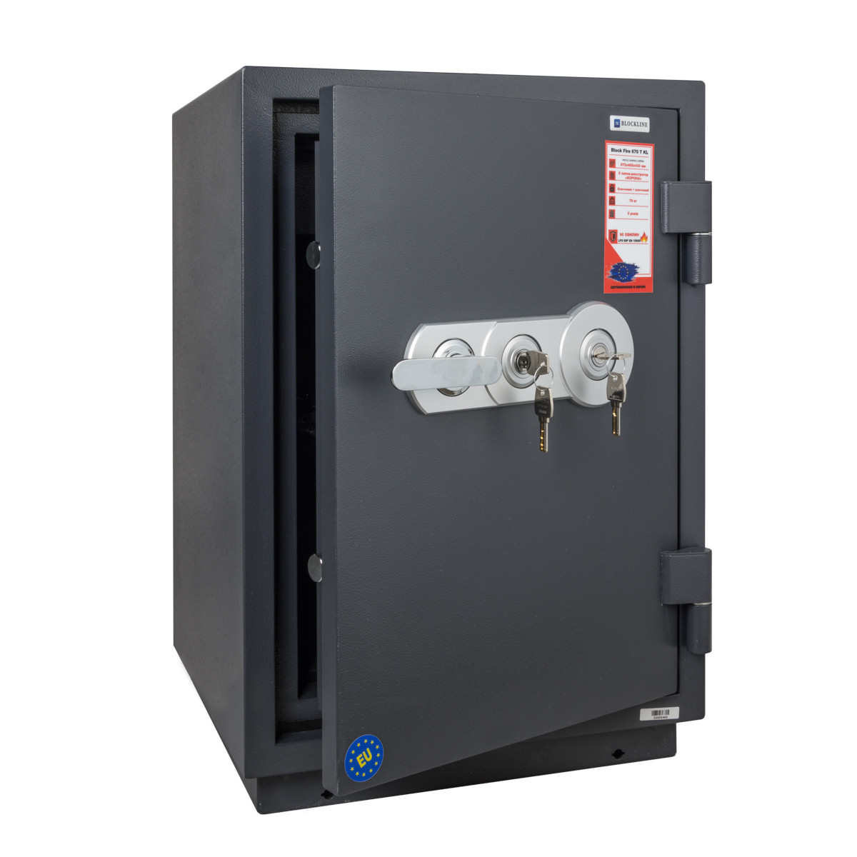 Сейф для грошей, для документів Block Fire 750 T KL, 750х485х430 (ВхШхГ), вогнестійкий 60 хв. з ключовим замком