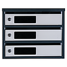 Ящик поштовий багатосекційний ЯП07С (антрацитово-сірий), фото 3