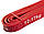 Еспандер-петля (гума для фітнесу і спорту) SportVida Power Band 4 шт 0-26 кг SV-HK0190-2 R_1660, фото 2