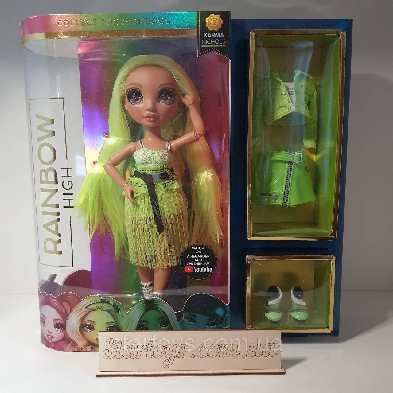 Рейнбоу Хай Карма Ніколс Зелений Неон з одягом Rainbow High Karma Nichols – Neon Green