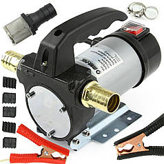 Насос для перекачування дизельного палива 12 В 160 Вт Mar-Pol M79926C