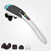 Вибромассажер Magic Touch massager HSM 50303, 4 насадки