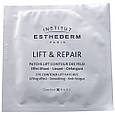 Біоліфтингові патчі - Institut Esthederm Lift and Repair Anti-Fatigue Eye Patches (10 x 3ml), фото 2