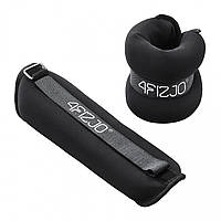 Обтяжувачі-манжети для ніг та рук 2 x 2 кг 4FIZJO 4FJ0123 Original спортивні Комплект 2 шт R_1768