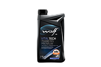 Трансмиссионные масла WOLF VITALTECH 75W-80 1л