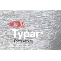 Геотекстиль Typar SF-40 (5,2м*150м)