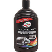 Цветной полироль с воском черный 500мл Color Magic New Formula Turtle Wax ( ) TW-52708-TURTLE-WAX