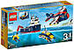 Lego Creator Морська експедиція 31045, фото 2
