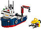 Lego Creator Морська експедиція 31045, фото 3