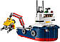 Lego Creator Морська експедиція 31045, фото 4