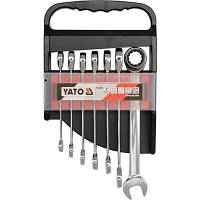 Набор инструментов Yato ключей комбинированных с трещоткой YT-0208 (YT-0208) - Вища Якість та Гарантія!