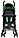 Коляска для дитини прогулянкова FreeON Simple Black- Dark Green, фото 8