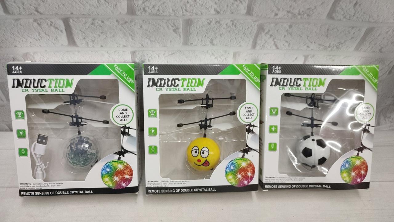 Flying ball sale