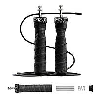 Скакалка скоростная для кроссфита 4FIZJO Speed Rope PRO+ 4FJ0247 со сменным весом для тренировок R_1879