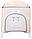 Ліжко-манеж дитяче FreeON Balloon hippo Beige, фото 3