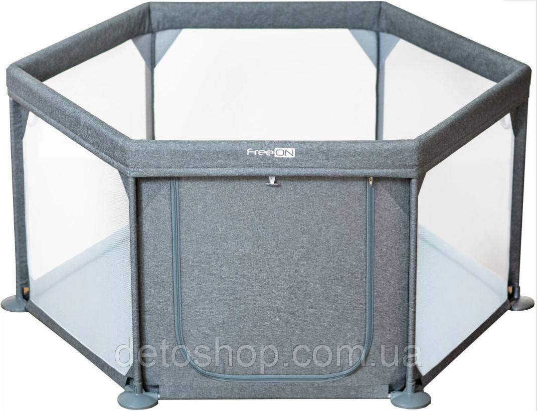 Манеж для дитини FreeON Hexagon, grey