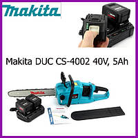 Аккумуляторная цепная пила Makita DUC CS-4002 (40V, 5Ah). Мощная АКБ пила Макита на двух аккумуляторах