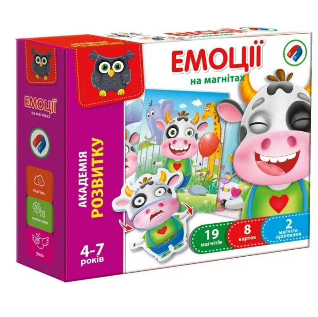 Гра настільна магнітна Емоції, Vladi Toys.