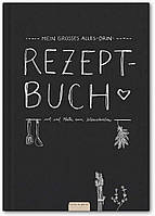 Большая поваренная книга на немецком формата A4 Кулинарная книга для выпечки 21 x 30 см