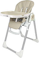 Стілець для годування дитини FreeON Vito, beige