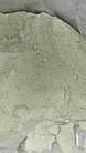 Залізний купорос 1 кг (залізо сірчанокисле) 7-водний, фото 2
