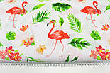Тканина бавовняна "Фламінго у квітах і листі пальми" на білому тлі No1715, фото 6