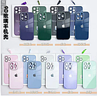 Чохол для iPhone 9D Glass Green, фото 3
