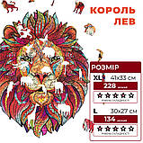 Середній Фігурний Дерев'яний Пазл Woods Story Лев (Король Лев) L, фото 2