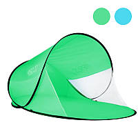 Тент пляжний 120 x 190 см 4FIZJO Pop Up 4FJ0224/4FJ0223 намет саморозкладний R_1729
