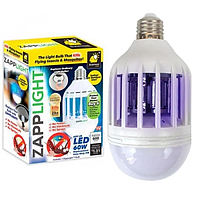 Светодиодная лампа уничтожитель насекомых Zapp Light [ОПТ]