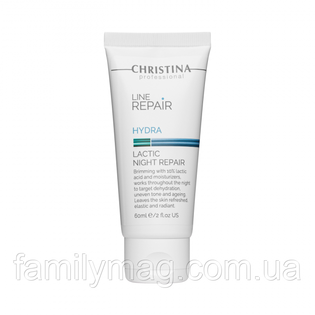 Крем з молочною кислотою “Нічне відновлення“ Line Repair Hydra Lactic Night Repair Christina 60 мл