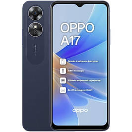 Oppo A17