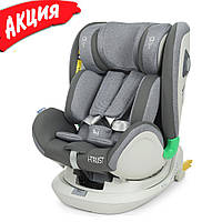 Детское автокресло El Camino ME 1081 i-TRUST Light Gray с системой Isofix для новорожденных 0-36 кг Серый