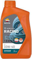 Моторні оливи REPSOL RP RACING 4T 10W-40 (12х1Л) 1 RPP2000MHC