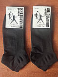 Носок Україна ТОП - ТАП.Сітка . Стрейч. р. 37-40. Чорні., фото 2