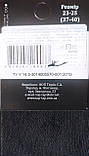 Носок Україна ТОП - ТАП.Сітка . Стрейч. р. 37-40. Чорні., фото 5