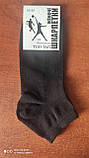 Носок Україна ТОП - ТАП.Сітка . Стрейч. р. 37-40. Чорні., фото 3