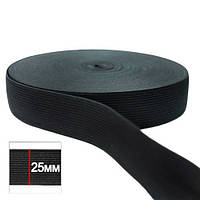 Резинка 25 мм Черная (40 м)