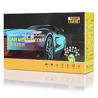 Стильна автомагнітола HEVXM 8809-1 2/32 Base GPS Android WIFI Bluetooth потужна автомагнітола 2 дін, фото 9