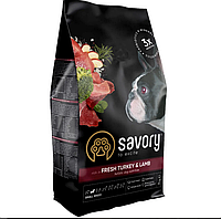 Сухий корм для собак малих порід Savory 8 кг (індичка та ягня)