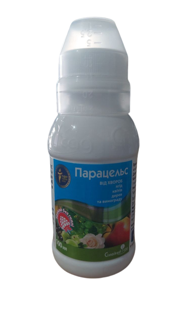 Фунгіцид Парацельс 100мл, фото 1
