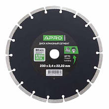 Диск діамантовий по бетону Сегмент 230*2,4*22,22мм APRO 830011