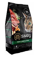 Сухий корм для кішок Savory Adult Cat Gourmand, індичка та качка, 8 кг