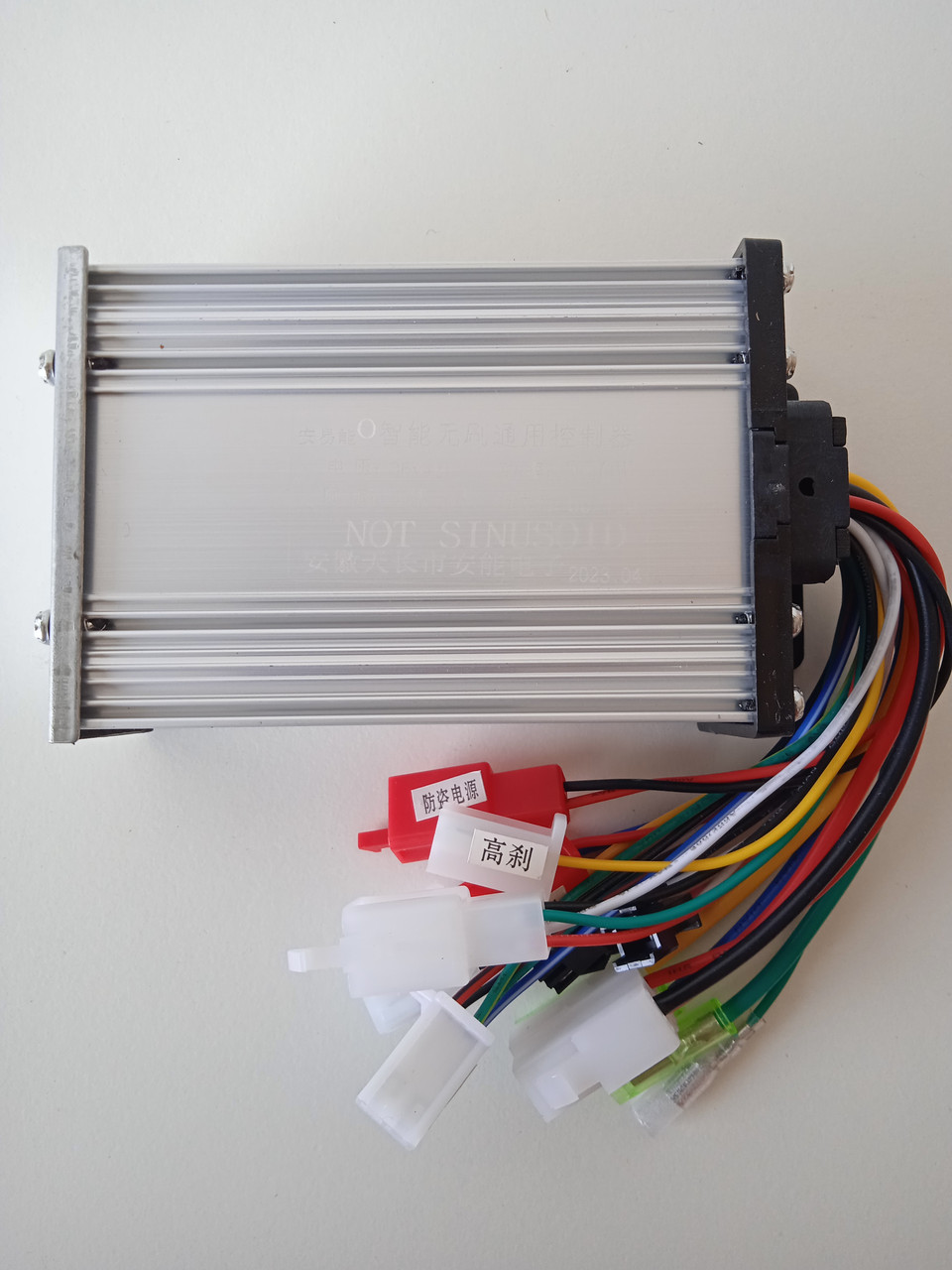 Контролер універсальний 36V-48V 350W (ID#1859595041), цена: 380 ...
