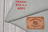 Тканина рівномірного переплетіння Ubelhor EVA 4091 28 ct. Серебро/Silver